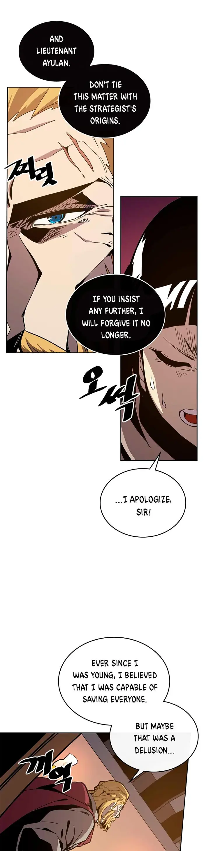 A Returner’s Magic Should Be Special Chapter 66 image 23_optimized